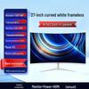 Новый 27-дюймовый 2K 144 Гц Изогнутый Игровой Монитор - Ультратонкий Безрамочный Дизайн