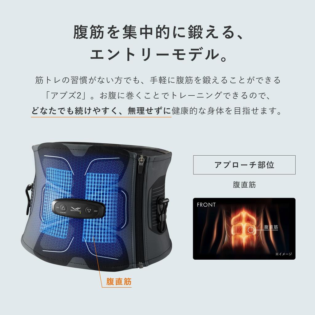 Новая модель [Эксклюзив Магазина] SIXPAD Core Belt 2 Abs 2 / SIXPAD Core Belt 2 Abs 2 + Набор с контроллером (Абс 2 (Новая модель), Черный, Размер M)