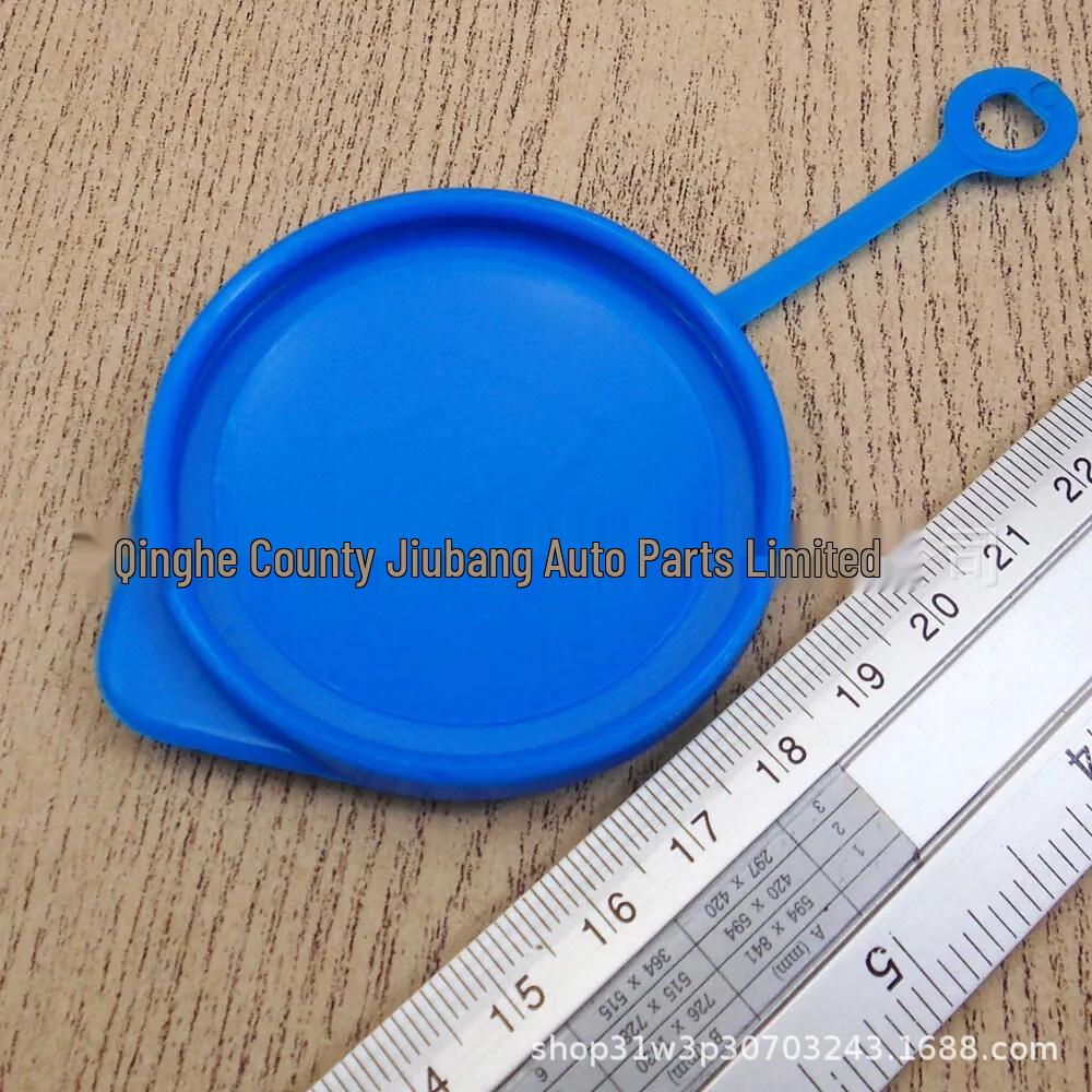 Honda CRV, Fit, City, Civic, Li Nian Wiper Washer Cap 38513SB0961