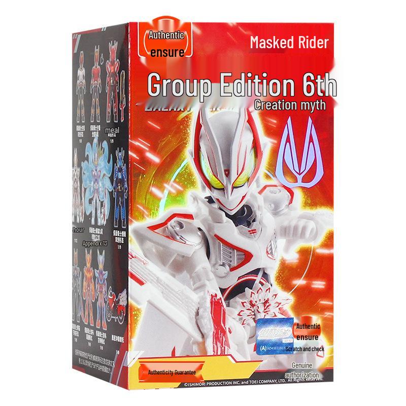 Bruke Kamen Rider 6th Wave Star Edition Building Block Figure Toy Ornament