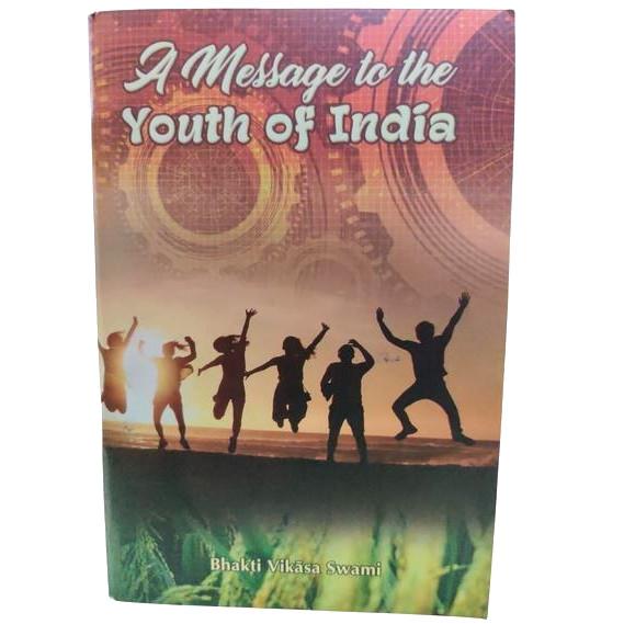 A Message To the Youth Of India Paperback UKN548
