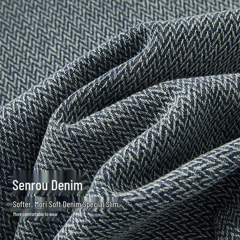 Мужские свободные джинсы прямого кроя Semir