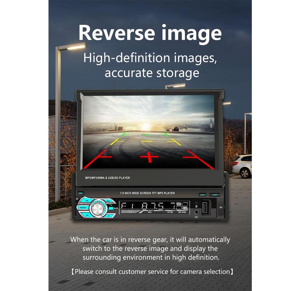 9601G 1 Din 7-дюймовый автомобильный видео-мультимедийный MP5-радиоплеер с GPS и картой