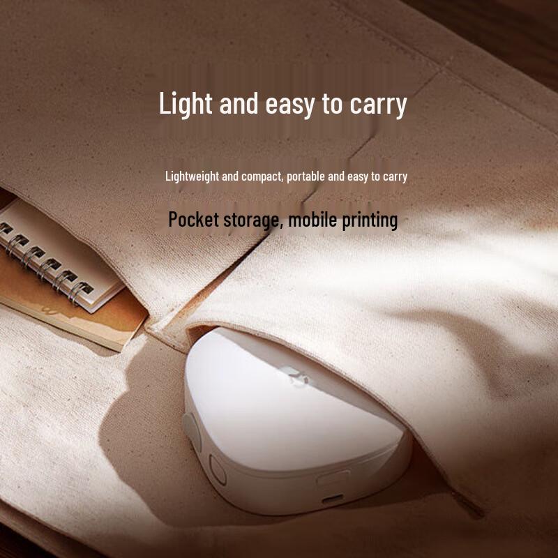 Xiaomi Mijia Label Printer