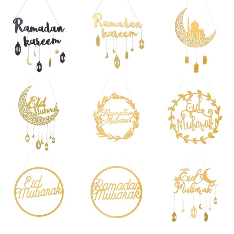 Рамадан Мубарак украшения для вечеринки поставки Ид Мубарак Луна Звезда фонарь комплект деревянный кулон вечерние подвесные украшения
