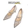 BEIJIANI Sheepskin Seashell High Heel Pointed Toe Stilettos - Bridesmaid & Wedding Dress Shoes