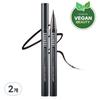 Подводка для глаз Super Proof Fitting Brush Eyeliner 0,6 г, оттенок 02 Черно-коричневый, 2 шт.