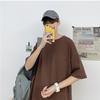 Summer Hong Kong Style Solid Color Short Sleeved T-shirt for Men, Loose and Simple Student Korean Half Sleeved Top for Fashionable Men's Clothing