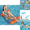 Роскошный надувной плавучий водный гамак для максимального расслабления и развлечений в бассейне