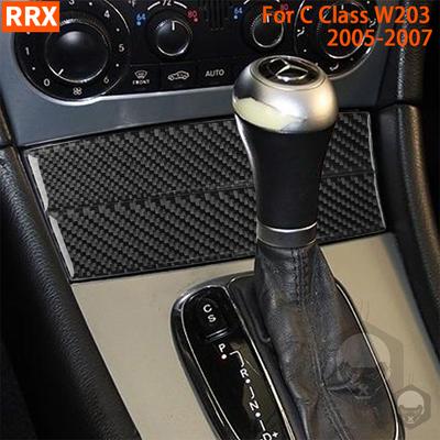 Для Mercedes-Benz C Class W203 2005-2007 автомобильный ящик для хранения коробки передач, крышка панели, отделка из настоящего углеродного волокна, интерьер