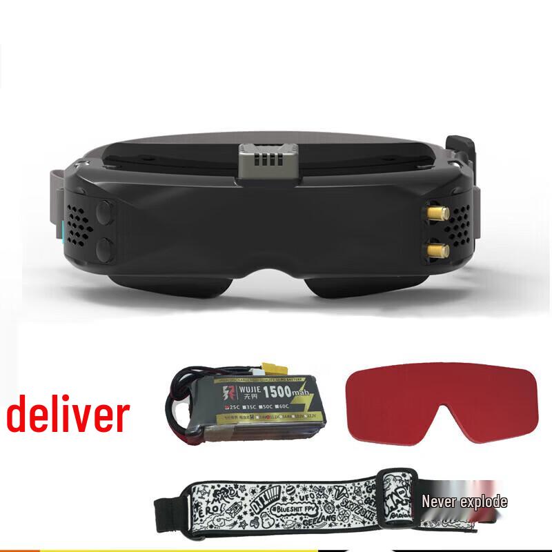 SKYZONE 04O Pro FPV Goggles