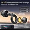 Reusable Silicone Snore Blocker Ear Plug with 10 Ear Tips in XS/S/M/L Anti-Noise Motorcycle Earplugs Noise Cancelling Ear Plugs