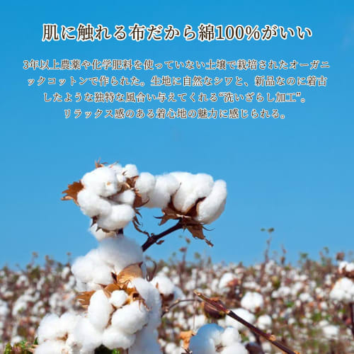 Aooka 100% Хлопок Натяжная простыня, [Наслаждайтесь гладким и спокойным сном] Роскошная простыня из стираного хлопка гостиничного качества, Чехол для матраса, Покрывало, Односпальный, Полуторный