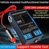High-Power 12V/24V To 220V Car Inverter & Charger Transformer