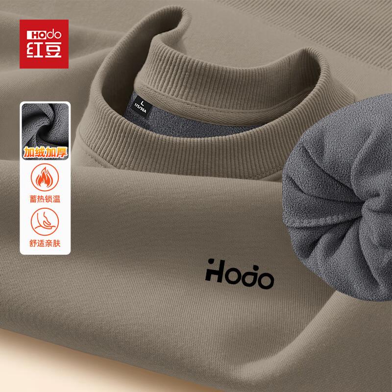 Hodo Men's Fleece Lined Round Neck Sweatshirt