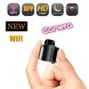 1080P HD Mini Camera Wifi IP Smart Night Vision AI Human Camcorder Wireless for Home Security Surveillance