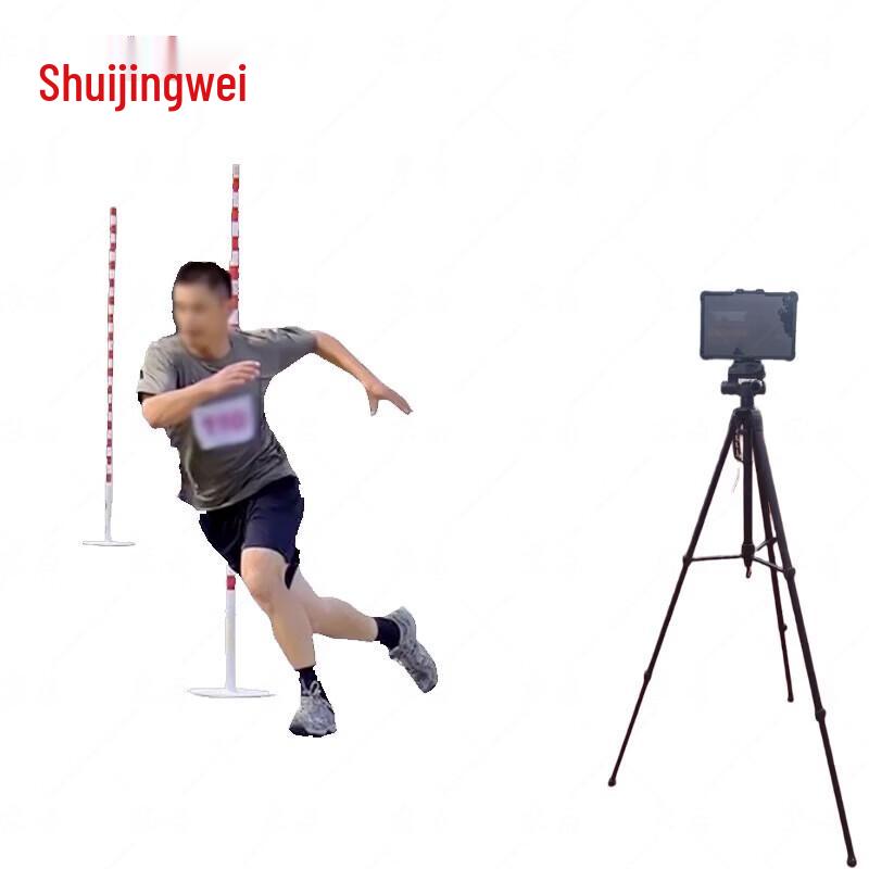 Jingwei AI Портативное оборудование для спортивной оценки