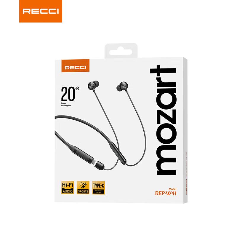 Reise REP-W41 Neckband Noise-Cancelling Earphones