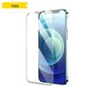 Защитное стекло Pisen для экрана iPhone