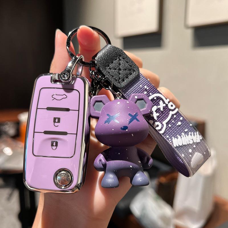 Dongfeng fxautoT5Jing YiX5Key Cover Car Key Case