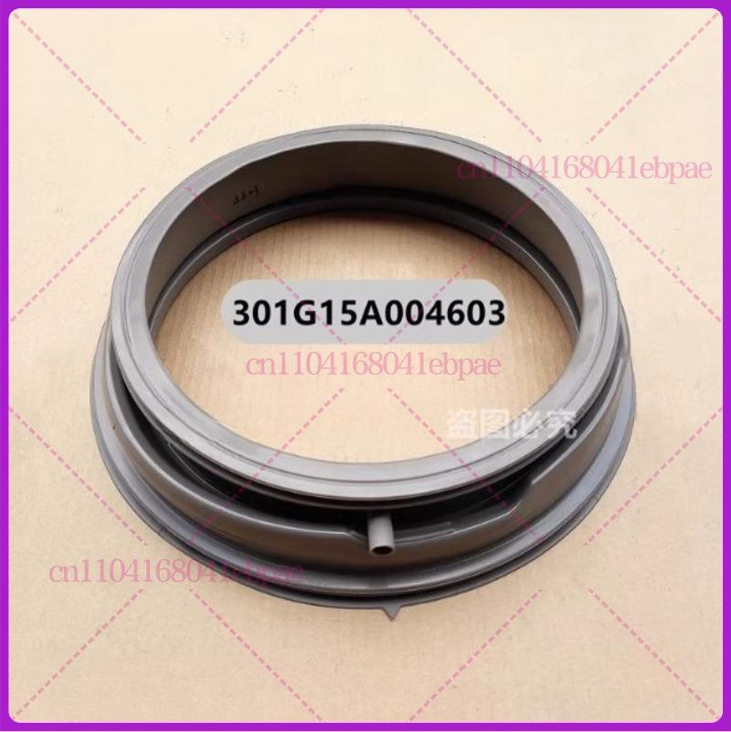 Подходит для стиральной машины DiDu DFC100624S DFC10724OG DFC850624S уплотнитель дверцы и уплотнительное кольцо крышки дверцы