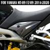 Боковые панели из углеволокна, крышка обтекателя, накладка для Yamaha MT-09 FZ 09 MT09 FZ09 MT 09 2014 2015 2016 2017 2018 2019 20