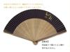 Веер Kyo для изготовленного из бумаги двойного японского узора веера, лошадь, мужчины, Япония, Киото, мужской веер, двусторонний, ручной работы,