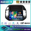 Автомагнитола Android 14 Carplay Auto для Mitsubishi Pajero 3 V70 V60 1999-2006 Мультимедийный видеоплеер Навигация GPS Стерео 2din