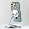 Матовый магнитный чехол для телефона для iPhone 17 16 15 14 13 Pro Max Air Magsafe Беспроводная зарядка Матовый металлический ободок для камеры Крышки кнопок