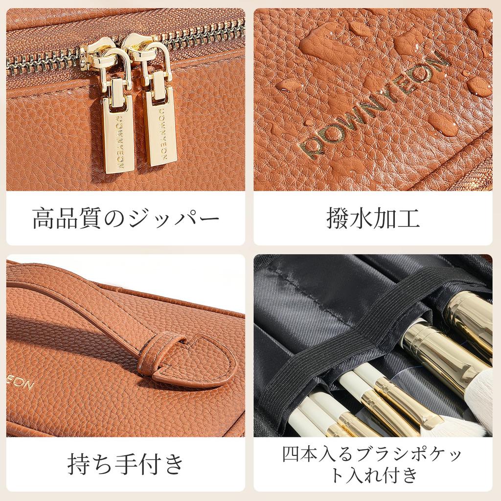 Rownyeon Makeup Large Cosmetic Pouch with Brush Vanity Cushion Travel Brown Pouch, Capacity, Pocket, Pouch, Pouch, Pouch, Waterproof, Lightweight,