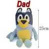 HOT Bluey Dog Bingo Family Plush Toy Cartoon Dog Soft Stuffed Animals Dolls Birthday Christmas Gifts Family BlueY Bingo