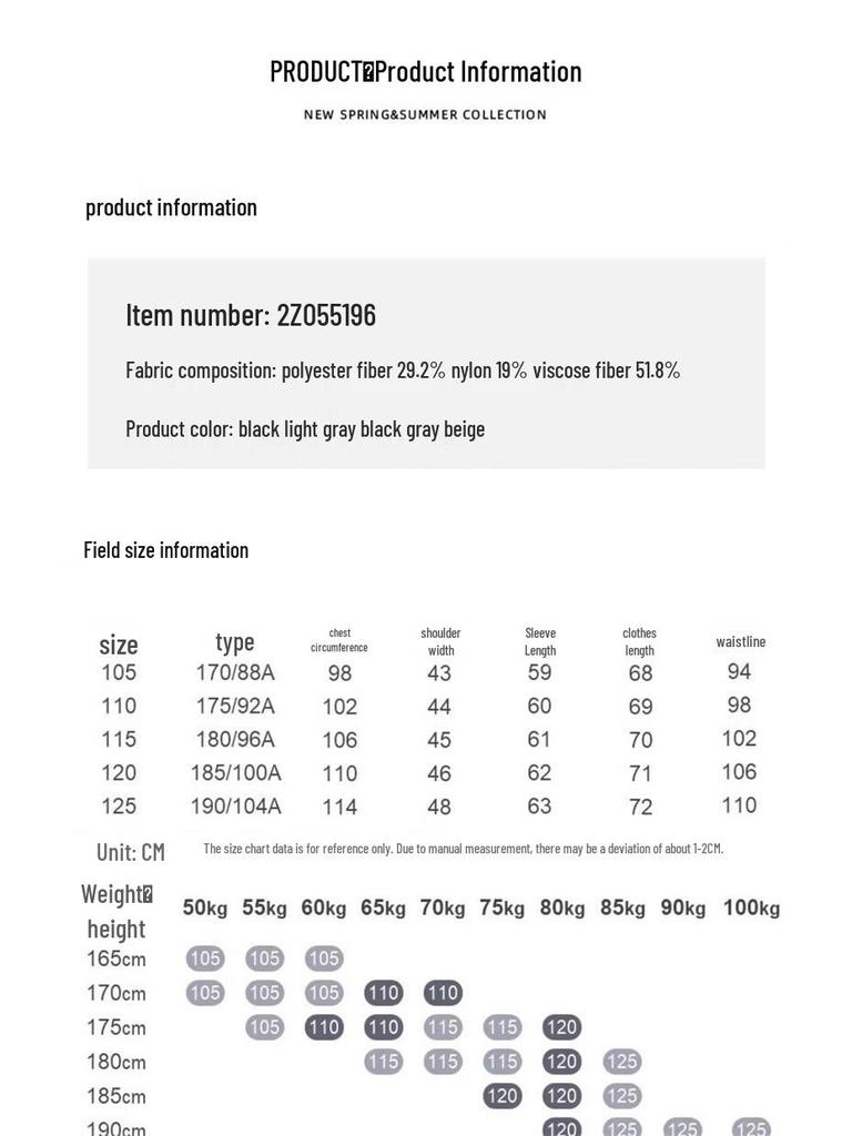 ROMON Men's 2024 Business Casual Turtleneck Knit Sweater