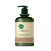Green Finger Forest Lotion 500ml (3 Types, Choose 1)