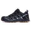 Кроссовки Xa Pro 3d Suede 'Black Gum' 472433