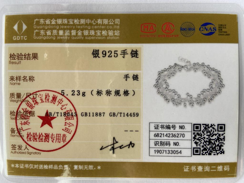 Браслет из стерлингового серебра 925 пробы с бусинами в виде винограда, модное свадебное украшение в подарок