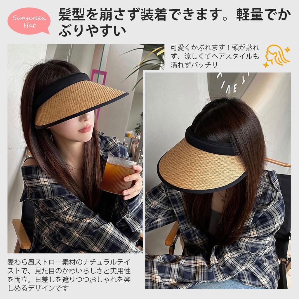 Соломенный солнцезащитный козырек для УФ-защиты Широкая повязка на голову Летает Маленькое лицо Горный Подбородочный ремешок в комплекте Номер [Lhyxuuk] Женщины, Защита, Поля, Тип, Не улетает,