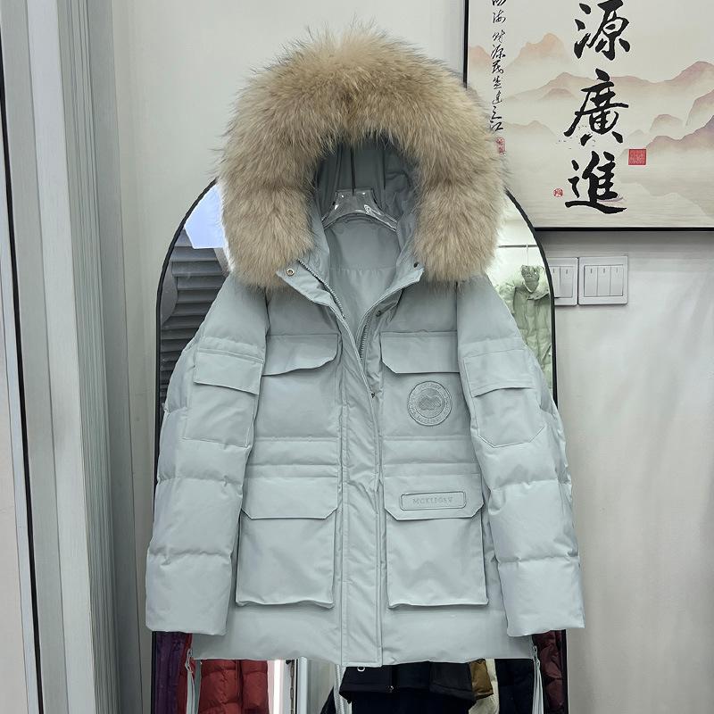 Зимняя Дания сильный холод пуховик женский утолщенный большой меховой воротник розовый инструментальный пирог для преодоления нового зимнего пальто