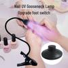 Foot-Controlled LED Gooseneck UV Nail & Phone Repair Lamp