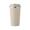 Brace Double-Walled 510ml Tumbler