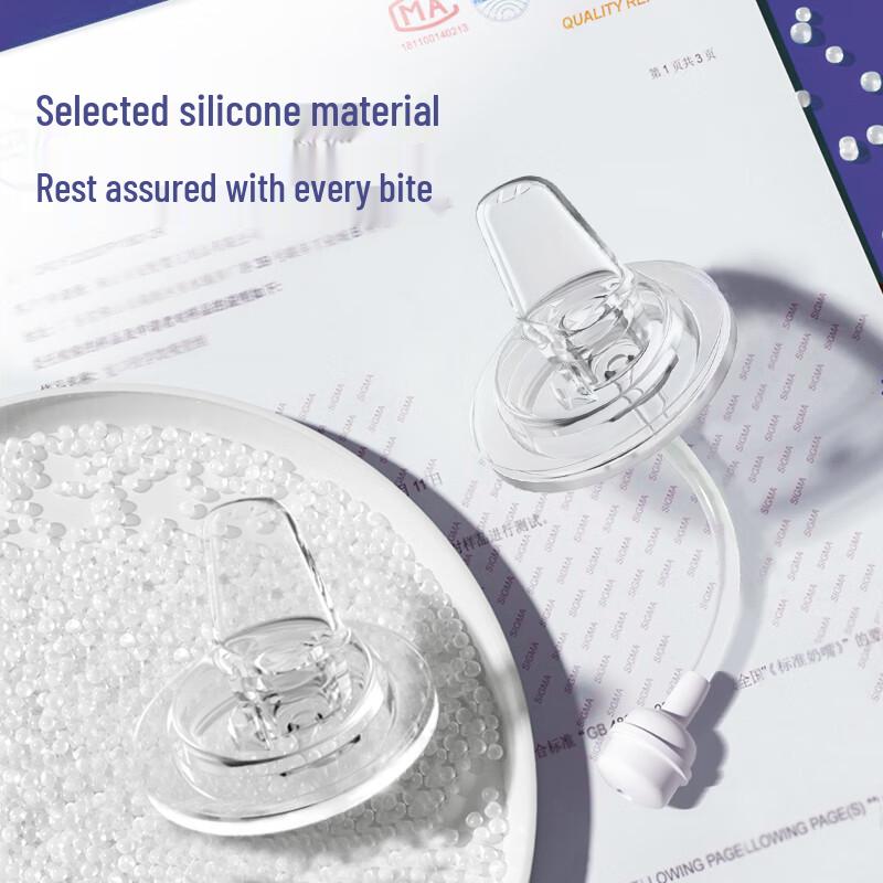 Anpei Universal Wide Mouth Baby Bottle Straw & Sippy Spout Set