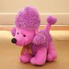1pc 20cm Simulation Plush Poodle Dog Toy Stuffed Animal Dolls Cute Gift Toy Kids Baby Sleeping Appease Doll Valentine Present