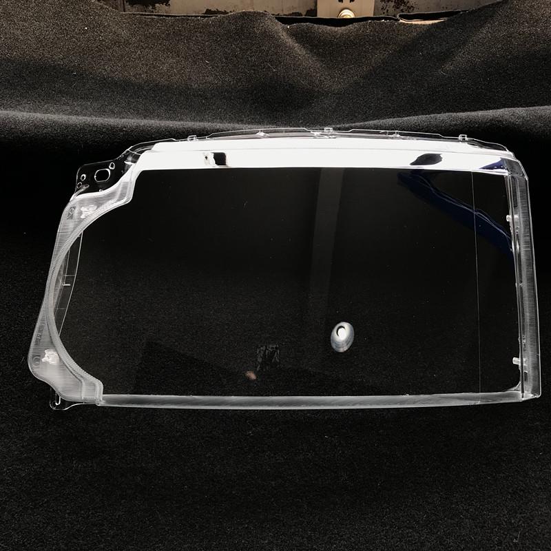 Land Rover Discovery 4 (2010-2013) Headlight Cover: Transparent Lampshade
