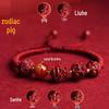 2025 Year of the Snake Cinnabar Zodiac Red String Bracelet - Unisex Benming Year Amulet with Sanhe Liuhe and Buddha Hand Design