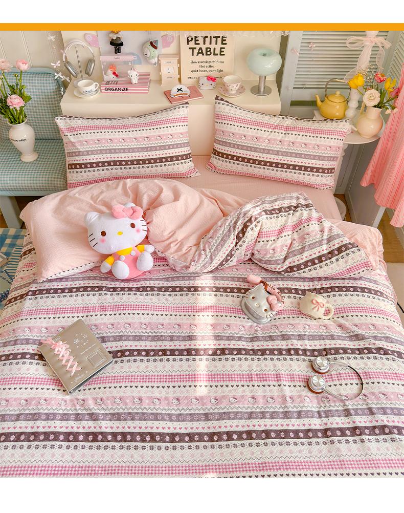 Clever Plan: Small Fresh 110g High Quality A-class Puff Cotton Wrinkled Yarn Four Piece Set Imitation Water Washed Cotton Four Piece Set