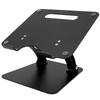 Archiss Подставка для ноутбука, планшета, алюминиевая подставка LIFT BY ME, черная, UP-STAND AS-LUBM-BK