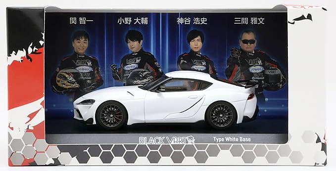 Kyosho Оригинальная Toyota Supra VART Type White Base Готовый продукт 1/43