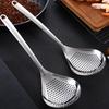 304 Stainless Steel Large Mesh Skimmer Spoon for Kitchen, Restaurant, Deep Frying, Dumplings, and Sichuan Peppercorns
