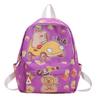 Cute Childrens School Bag With Cartoon Capybara Print For School Daily Use
