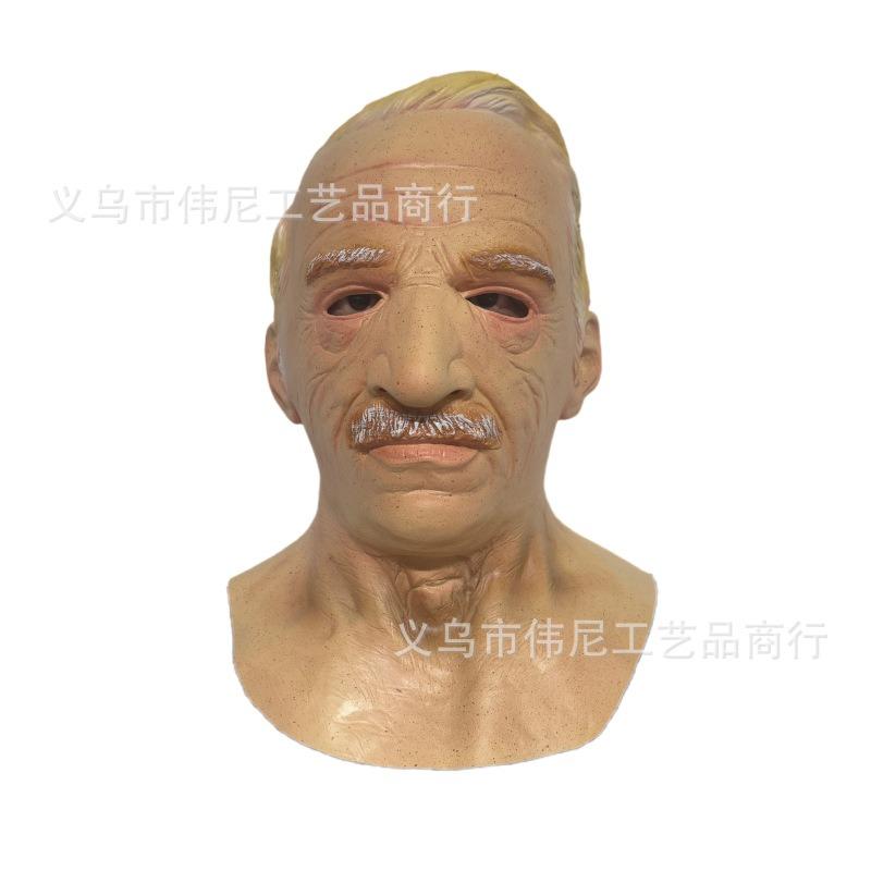Halloween Cosplay Party Bar Cool Dress Up Mask Handsome Personality Young Grandma Grandpa Mask