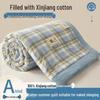 Xinjiang Cotton Summer Quilt - Lightweight, Machine Washable, Pure Washed Cotton for Dormitory or Single Bed